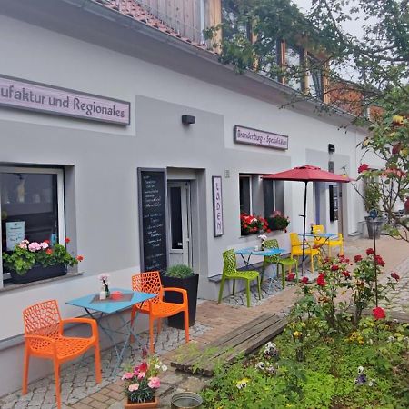 Dorfstrasse 21 Ferienwohnung 3 شيلووسي المظهر الخارجي الصورة